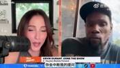 杜兰特:如果能和威少在火箭再聚首会很棒!但这不是我能决定的…