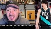 拓媒谈杨瀚森：核心力量是目前提升的关键，同时还得简化进攻动作