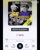 库里选自己进联盟后的TOP5球员:老詹、KD、小卡、我、登哥