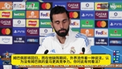 缺了姆巴佩的皇马反而更强？阿韦洛亚高情商回应！