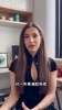 大佬背后的女人！哈兰德女友温情承诺：一生守护他的足球梦