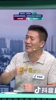 黄健翔：C罗跟自己比确实不在巅峰状态，但现在有比他强的吗？