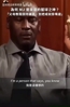 乔丹此前：想要赢必须就得先经历输，父母教我不要炫耀自己！