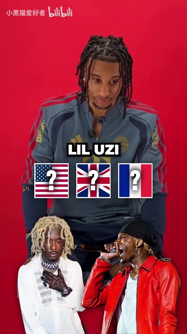 会说多种语言的优势！奥利塞选择三国最爱的Rapper~
